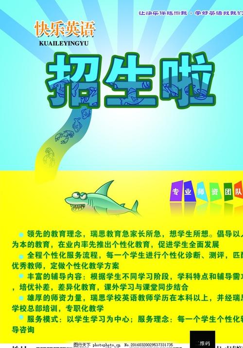 制作假房产证要多少钱